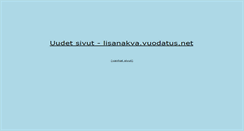 Desktop Screenshot of lisa.aqua-web.org