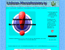 Tablet Screenshot of lieksanakvaarioseura.aqua-web.org